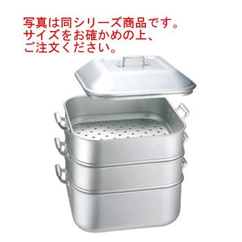 中尾アルミ製作所 アルマイト ジャンボ 角蒸器 大 アルマイト ジャンボ 角蒸器 大【代引き不可】 : 厨房用品 安吉 - 通販