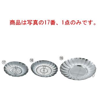 18-0 スチーマー φ140~240 : 厨房用品 安吉 - 通販 - Yahoo!ショッピング