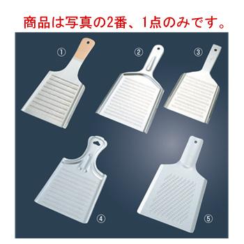 有次　卸金　No.6 新品 ステンレス 卸金 No.6 : 厨房用品 安吉 - 通販 - Yahoo!ショッピング