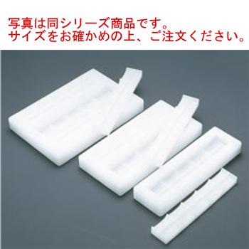 PE にぎり寿司 押し型 大 20ヶ取 : 厨房用品 安吉 - 通販 - Yahoo