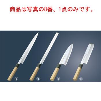 兼松作 青二鋼 柳刃庖丁 36cm