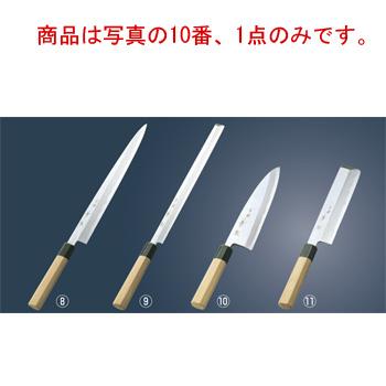 出刃包丁２１cm兼松作 Amazon｜兼松作 日本鋼 出刃庖丁 21cm｜出刃包丁 オンライン通販