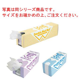 ダブルマチレックス(1000枚入)中 PV-707-M : 厨房用品 安吉 - 通販 