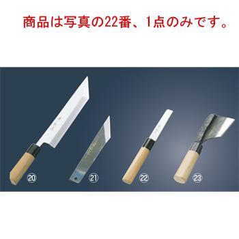 兼松作 日本鋼 うなぎさき 名古屋型 : 厨房用品 安吉 - 通販 兼松作 日本鋼 うなぎさき 名古屋型 : 厨房用品 安吉 - 通販