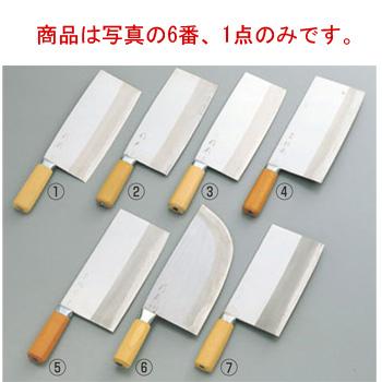 杉本作 中華庖丁 #11【代引き不可】 : 厨房用品 安吉 - 通販 - Yahoo