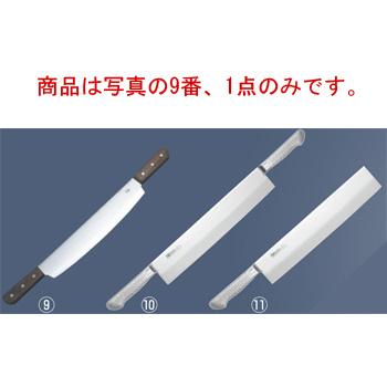 両手 冷凍庖丁 Vイーグル 100-300R 30cm : 厨房用品 安吉 - 通販