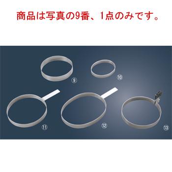 めだまやき EBM 18-8 目玉焼リング 7cm : 厨房用品 安吉 - 通販 - Yahoo!ショッピング