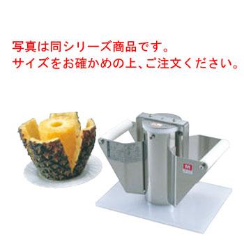 パインピーラー PW ワンタッチタイプ M【代引き不可】 : 厨房用品 安吉