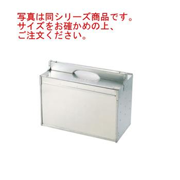 アルミ 出前箱 横型 3段 : 厨房用品 安吉 - 通販 - Yahoo!ショッピング
