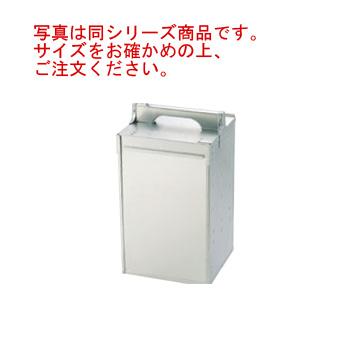 アルミ 出前箱 縦型 2段 : 厨房用品 安吉 - 通販 - Yahoo!ショッピング