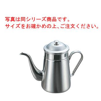 18-8 コーヒーポット 細口 #13 1600cc : 厨房用品 安吉 - 通販 - Yahoo