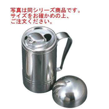 18-8 オイルサーバー 小 250cc : 厨房用品 安吉 - 通販 - Yahoo