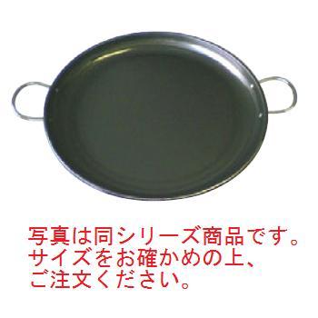 鉄 パエリア鍋 パート2 22cm : 厨房用品 安吉 - 通販 - Yahoo