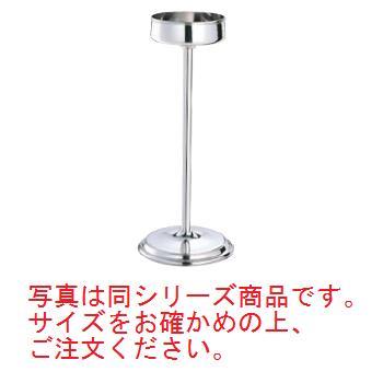 18-8 SRグランデー シャンパンクーラースタンド 大 : 厨房用品 安吉