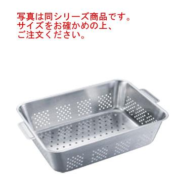 UK 18-8 野菜水切りバット 手付 12枚取 : 厨房用品 安吉 - 通販 
