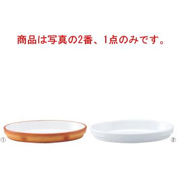 魅力的な価格 シェーンバルド オーバルグラタン皿 28cm 9278328(3011-28)白 その他キッチン、日用品、文具