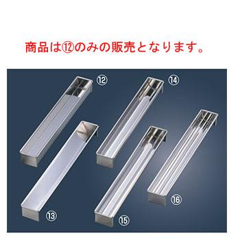 18-0 羊かんトヨ型 角型 : 厨房用品 安吉 - 通販 - Yahoo