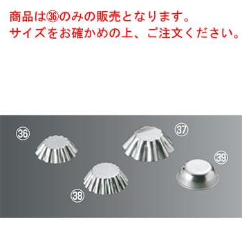 マトファー ブリオッシュ 12ウェーブ 68482 φ65 : 厨房用品 安吉