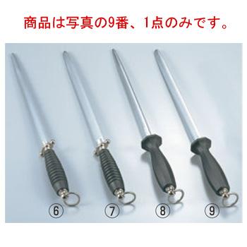 ヴォストフ グランプリ 小判 スチール棒 4476 32cm : 厨房用品 安吉