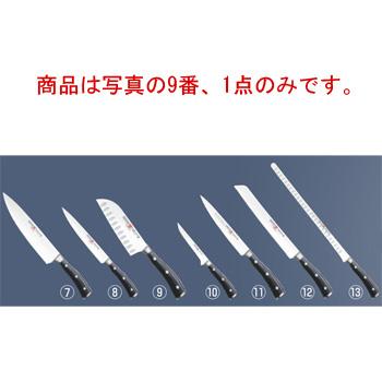 ヴォストフ クラシックアイコン 三徳包丁(筋入・両刃)4172-14cm