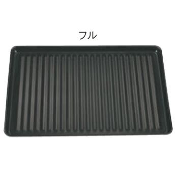 ノンスティック アルミシートパン フル 68376 波型 : 厨房用品 安吉