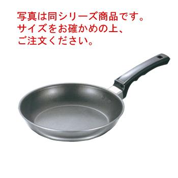 フジIH フライパンDX 20cm IH対応 フジIH フライパンDX 20cm : 厨房用品 安吉 - 通販 - Yahoo!ショッピング