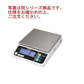 タニタ デジタルスケール TL-280(片面表示)15kg : 厨房用品 安吉