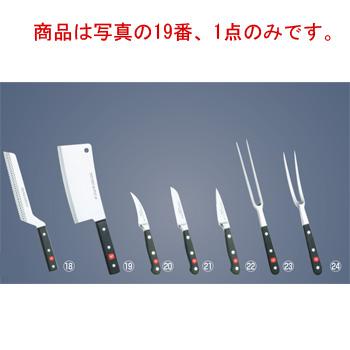 P*a様 ヴォストフ クラシック クレーバーナイフ包丁 4680-16cm★ 4680 クラシック クレーバーナイフ WUSTHOF(ヴォストフ) 刃渡り160mm