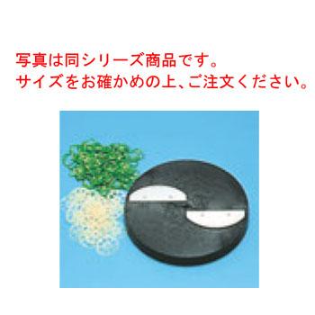 ハッピースライスボーイ ハッピー スライスボーイMSC-90用 スライス円盤 1.5mm : 厨房用品 安吉