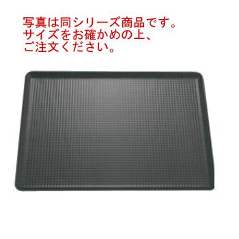 オーブン天板(エンボス加工)84412 600×400 : 厨房用品 安吉 - 通販