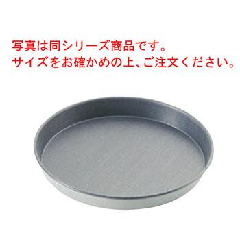 マトファー エグゾパン フラット タルト 88717 16cm : 厨房用品 安吉