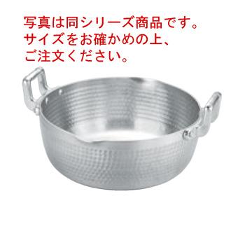 アルミ鍋 雪平鍋 両手鍋 まとめ売り アルミ 両手雪平鍋 36cm : 厨房用品 安吉 - 通販 - Yahoo!ショッピング