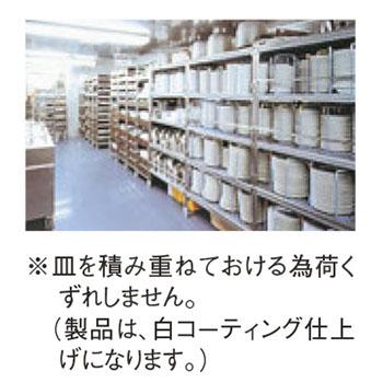 EBM プレートカセットホルダー 22糎用 ぶっ続け式