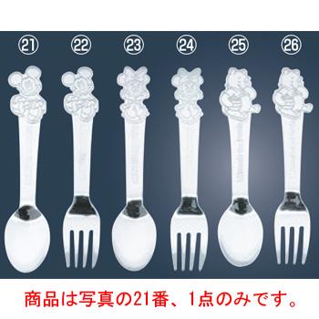 18-0 ディズニーキャラクタースプーン ミッキー : 厨房用品 安吉 18-0 ディズニーキャラクタースプーン ミッキー : 厨房用品 安吉