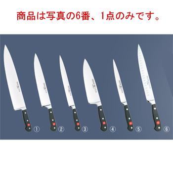 ヴォストフクラシックカービングナイフ20センチ ヴォストフ クラシック カービングナイフ 4524 20cm : 厨房用品 安吉