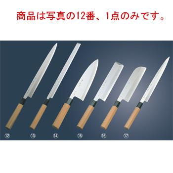 兼松作 銀三鋼 柳刃庖丁 24cm