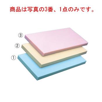 ヤマケン　K型カラーまな板 一枚物　K7 840✖️390✖️20mm ヤマケン K型オールカラーまな板 K7 840×390×20ピンク : 厨房用品 安吉