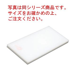 天領はがせるまな板 2号B 600×300×20 PC : 厨房用品 安吉 - 通販