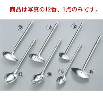 UK 18-8 横口レードル 50cc : 厨房用品 安吉 - 通販 - Yahoo!ショッピング