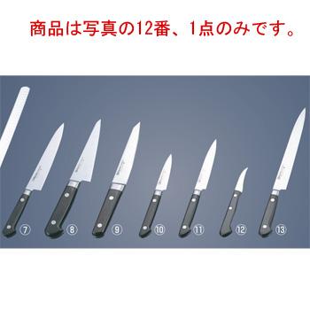 ミソノ モリブデン鋼 シャトーナイフ No.F.5 5cm : 厨房用品 安吉