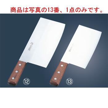 ミソノ モリブデン鋼 小型中華庖丁 No.661 : 厨房用品 安吉 - 通販