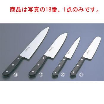 ミソノ モリブデン鋼 ツバ無し 牛刀 No.612 21cm : 厨房用品 安吉