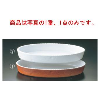 独特な店 ロイヤル 小判 グラタン皿 No.200 48cm カラー その他キッチン、日用品、文具