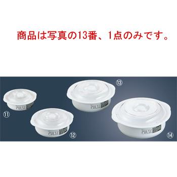 電子レンジ容器 パルスレンジ 丸型 Pl 1203 ホワイト 厨房用品 安吉 通販 Paypayモール