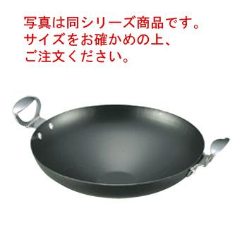 K 鉄 中華両手鍋 30cm : 厨房用品 安吉 - 通販 - Yahoo!ショッピング