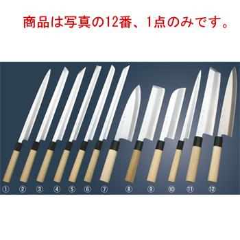 堺實光 上作(白鋼ニ号)身卸包丁 21cm 17573 : 厨房用品 安吉 - 通販