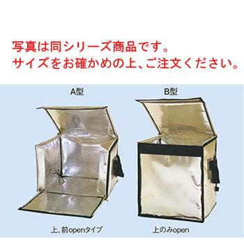 ネオカルター ボックスタイプ A型 A-12 : 厨房用品 安吉 - 通販 