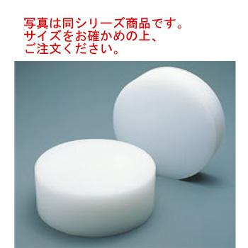 K型 プラスチック 中華まな板 小 φ350×H100 : 厨房用品 安吉 - 通販