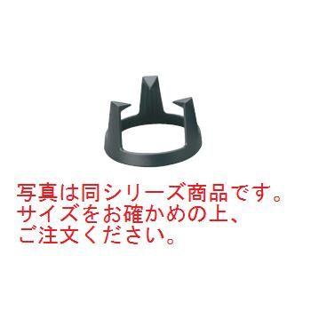 SE 鉄イモノ 三つ足 五徳 E-73 大 φ247×145 : 厨房用品 安吉 - 通販