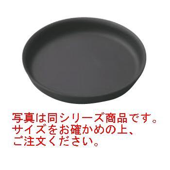 大皿 直径46cm 鉄製 丸皿 大 M20-721 : 厨房用品 安吉 - 通販 - Yahoo!ショッピング